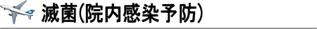 banner-mekkin1.gif
