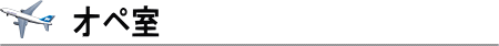 banner-op1.gif