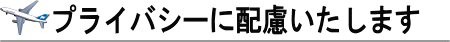 banner-pv1.gif